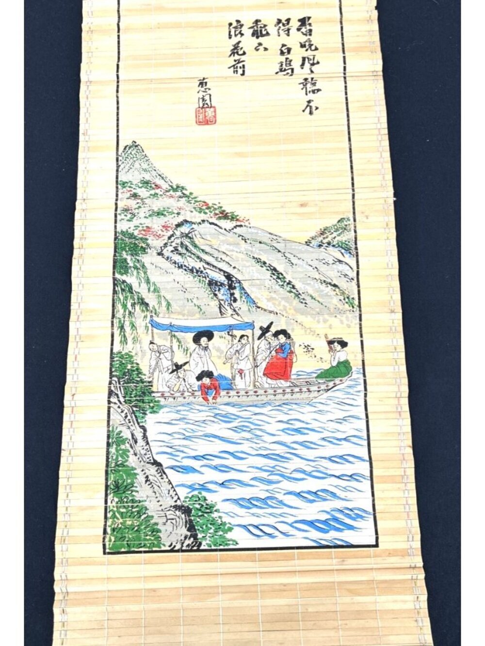 Asian Bamboo Scroll Wall Hanging 32" Hand Painted Water Mountains Landscape